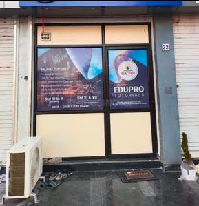 Others image of 258.0 Sq.ft   Shop for sale in Randesan for 7500000