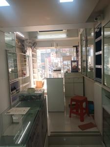 Shop