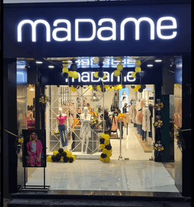 Entrance image of 1700.0 Sq.ft   Showroom for rent in Sector 60 for 180000