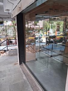 Shop