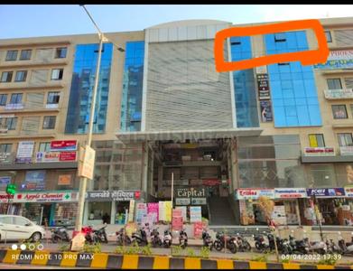 Others image of 650.0 Sq.ft  Ready to use Office Space for rent in Moshi for 50000