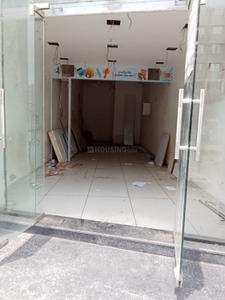 Shop