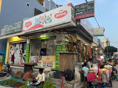 Others image of 1600.0 Sq.ft pre-leased  Shop for sale in Beeramguda for 25000000