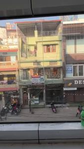 Commercial Property