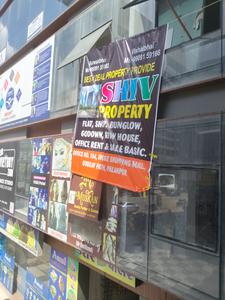 Others image of 225.0 Sq.ft  Ready to use Office Space for rent in Pal for 5600