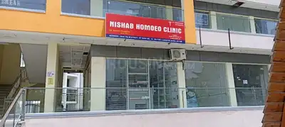 Others image of 165.0 Sq.ft pre-leased  Shop for sale in Noida Extension for 11000000