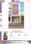 Others image of 1100.0 Sq.ft   Showroom for rent in Tapukara for 150000