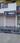 Others image of 235.0 Sq.ft Shop for rent in Dighi for 16000