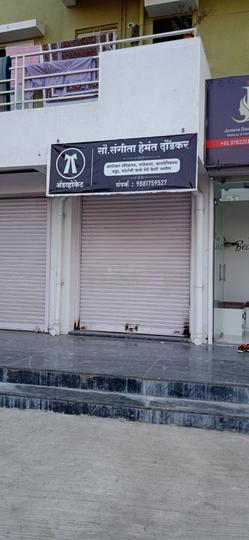 Others image of 235.0 Sq.ft Shop for rent in Dighi for 16000
