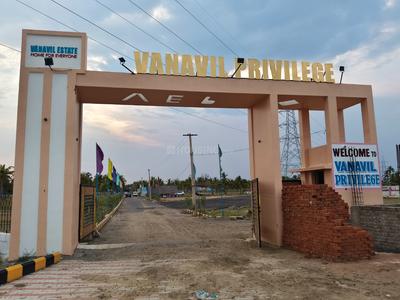Others image of 600.0 Sq.ft   Commercial Plot for sale in Muttukadu for 1497000