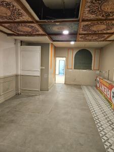 Showroom