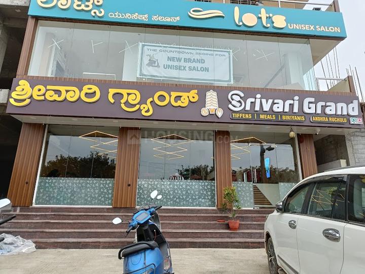 Others image of 800.0 Sq.ft   Shop for sale in Kithaganur Colony for 2300000