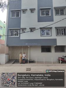 Others image of 4000.0 Sq.ft Commercial Property for rent in Vidyaranyapura for 200000