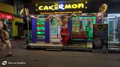 Others image of 220.0 Sq.ft   Shop for rent in Kasba for 20000