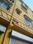 Others image of 125.0 Sq.ft   Commercial Property for sale in Mukundapur for 1300000