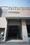 Others image of 1008.0 Sq.ft   Commercial Property for sale in Kathwada for 6100000