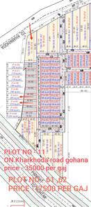 Others image of 8000.0 Sq.ft   Commercial Plot for sale in Gohana for 30000000