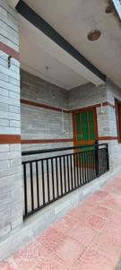 Commercial Property