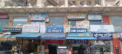 Others image of 90.0 Sq.ft pre-leased  Shop for sale in Eta II for 5200000