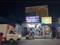 Outside View image of 150.0 Sq.ft   Shop for rent in Perambur for 30000