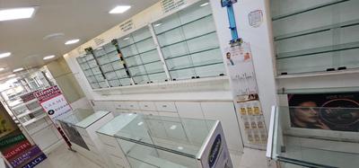 Shop