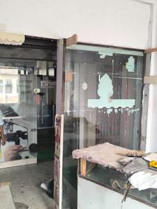 Shop