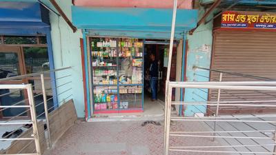 Others image of 144.0 Sq.ft   Shop for sale in East Kolkata Township for 2700000
