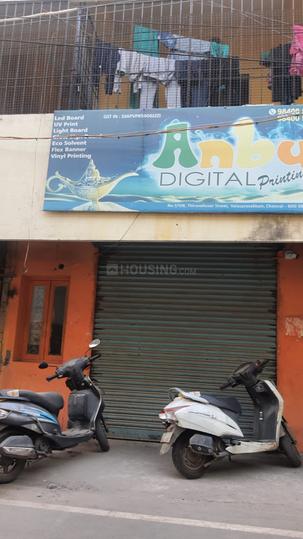 Others image of 1500.0 Sq.ft  Bare shell Office Space for rent in Valasaravakkam for 90000