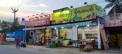 Others image of 400.0 Sq.ft   Shop for rent in Old Pallavaram for 30000