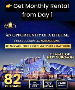 Others image of 550.0 Sq.ft pre-leased  Shop for sale in Sector 82 for 28000000