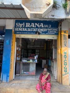 Entrance image of 50.0 Sq.ft   Commercial Property for rent in Malkajgiri for 60000