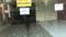 Others image of 310.0 Sq.ft   Shop for rent in South Bopal for 40000