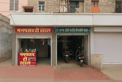 Others image of 650.0 Sq.ft pre-leased  Shop for sale in Mansarovar for 8500000