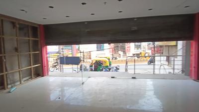 Shop