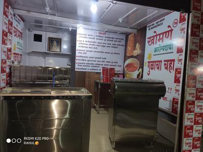 Commercial image of 150.0 Sq.ft   Shop for rent in Gultekdi for 20000