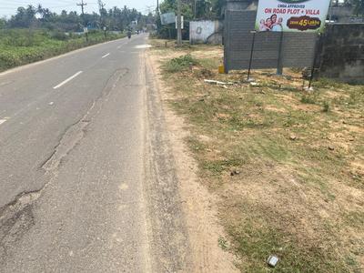 Others image of 2400.0 Sq.ft   Commercial Plot for sale in Nadukuthagai for 11620000