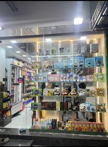 Shop