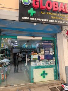 Others image of 400.0 Sq.ft pre-leased  Shop for sale in Sector 44 for 6000000