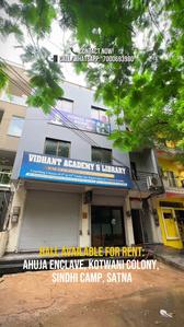 Outside View image of 1200.0 Sq.ft  Ready to use Office Space for rent in Bandhavgarh Colony for 13000