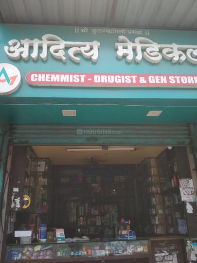 Others image of 140.0 Sq.ft   Shop for rent in Hadapsar for 28000