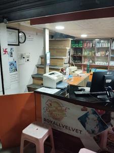 Shop