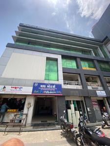Shop