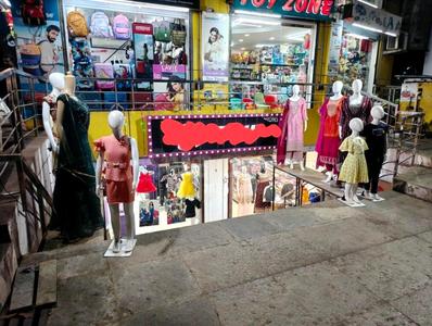 Others image of 1076.0 Sq.ft   Shop for sale in Durgabhat for 32500000