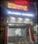 Others image of 400.0 Sq.ft  Ready to use Office Space for rent in Adarsh Nagar for 20000