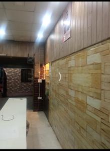 Shop