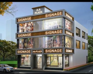 Commercial image of 9000.0 Sq.ft   Showroom for rent in Model Town for 700000