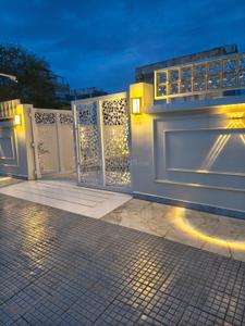 Commercial Property