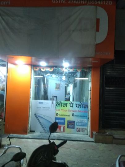 Others image of 280.0 Sq.ft   Shop for rent in Parel for 50000