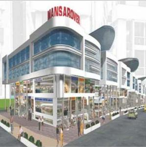 Others image of 240.0 Sq.ft  Ready to use Office Space for rent in Maharana Pratap Nagar for 11000