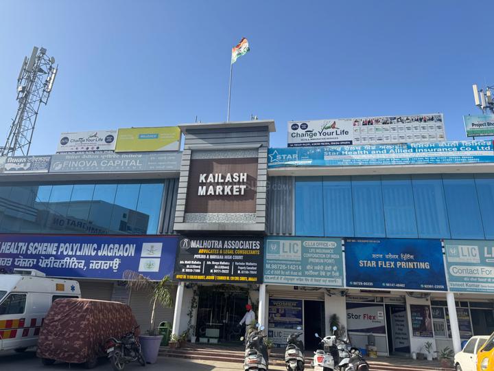 Others image of 500.0 Sq.ft  Ready to use Office Space for rent in Agwar Gujjran for 7999